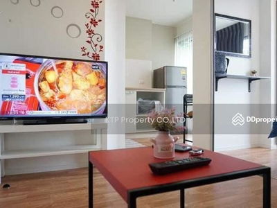 Lumpini Park Nawamin-Sriburapha, Bangkok, Thailand Lumpini Park Nawamin-Sriburapha, Bangkok, Thailand