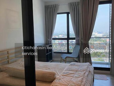 Knightsbridge Sky River Ocean, Samut Prakan, Thailand Knightsbridge Sky River Ocean, Samut Prakan, Thailand