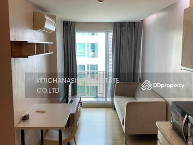 Emerald Residence Ratchada, Bangkok, Thailand Emerald Residence Ratchada, Bangkok, Thailand