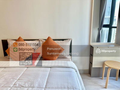 IDEO MOBI Rama 9, Bangkok, Thailand IDEO MOBI Rama 9, Bangkok, Thailand