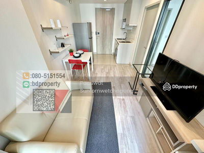 IDEO MOBI Rama 9, Bangkok, Thailand IDEO MOBI Rama 9, Bangkok, Thailand