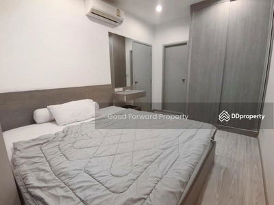 IDEO MOBI Sukhumvit Eastgate, Bangkok, Thailand IDEO MOBI Sukhumvit Eastgate, Bangkok, Thailand