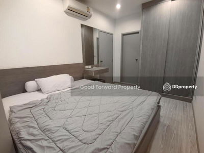 IDEO MOBI Sukhumvit Eastgate, Bangkok, Thailand IDEO MOBI Sukhumvit Eastgate, Bangkok, Thailand