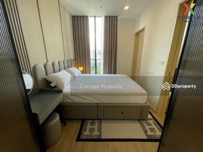 Noble State 39, Bangkok, Thailand Noble State 39, Bangkok, Thailand