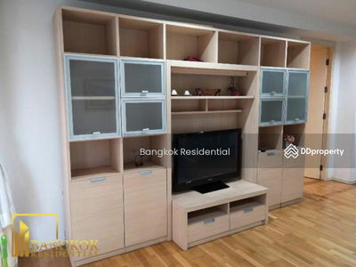 Amanta Ratchada, Bangkok, Thailand Amanta Ratchada, Bangkok, Thailand