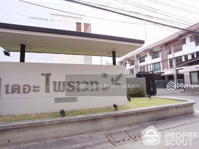 Bang Chak, Bangkok, Thailand Bang Chak, Bangkok, Thailand