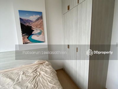 Maru Ekkamai 2, Bangkok, Thailand Maru Ekkamai 2, Bangkok, Thailand