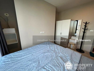 IDEO Mobi Sukhumvit Eastpoint, Bangkok, Thailand IDEO Mobi Sukhumvit Eastpoint, Bangkok, Thailand