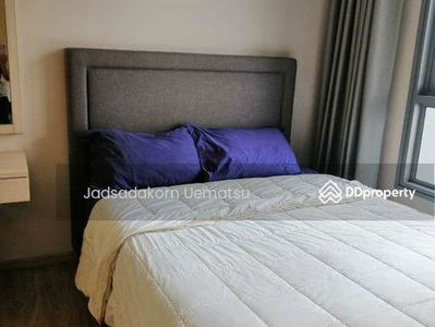 H Sukhumvit 43, Bangkok, Thailand H Sukhumvit 43, Bangkok, Thailand