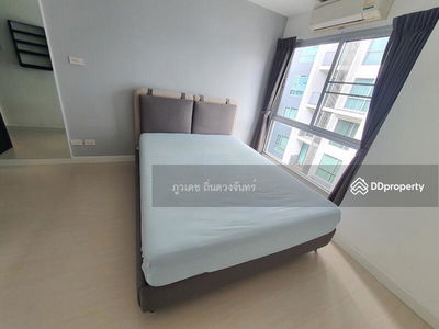 Whizdom@Punnawithi Station, Bangkok, Thailand Whizdom@Punnawithi Station, Bangkok, Thailand