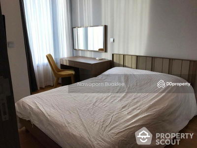 Keyne by Sansiri, Bangkok, Thailand Keyne by Sansiri, Bangkok, Thailand