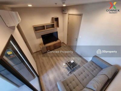 The Politan Aqua, Nonthaburi, Thailand The Politan Aqua, Nonthaburi, Thailand