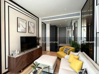 28 Chidlom, Bangkok, Thailand 28 Chidlom, Bangkok, Thailand