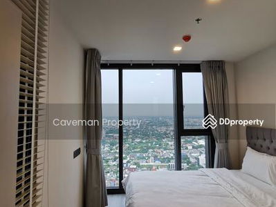 The Line Sukhumvit 101, Bangkok, Thailand The Line Sukhumvit 101, Bangkok, Thailand