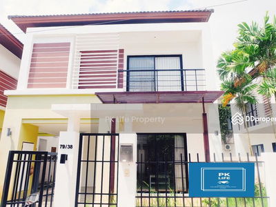 Gehäuse In Ban Ratsada, Thailand Gehäuse In Ban Ratsada, Thailand