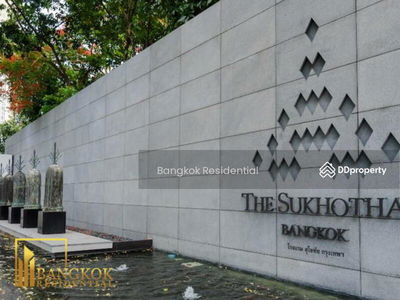 The Sukhothai Residences, Bangkok, Thailand The Sukhothai Residences, Bangkok, Thailand
