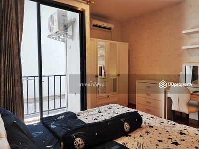 Skyland Condominium, Udon Thani, Thailand Skyland Condominium, Udon Thani, Thailand