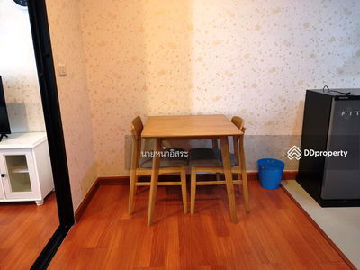 Skyland Condominium, Udon Thani, Thailand Skyland Condominium, Udon Thani, Thailand