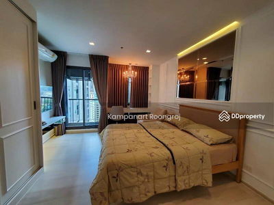 Life One Wireless, Bangkok, Thailand Life One Wireless, Bangkok, Thailand