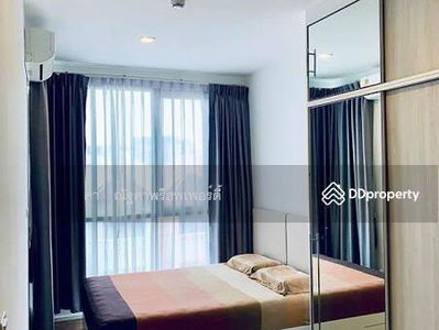 Miti condo Ladprao-Wanghin, Bangkok, Thailand Miti condo Ladprao-Wanghin, Bangkok, Thailand