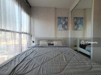 Wyne Sukhumvit, Bangkok, Thailand Wyne Sukhumvit, Bangkok, Thailand