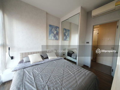 Wyne Sukhumvit, Bangkok, Thailand Wyne Sukhumvit, Bangkok, Thailand