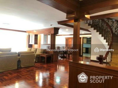 Asa Garden, Bangkok, Thailand Asa Garden, Bangkok, Thailand