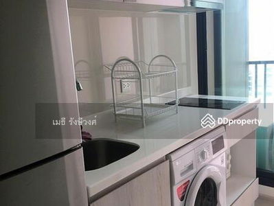 Life Asoke, Bangkok, Thailand Life Asoke, Bangkok, Thailand