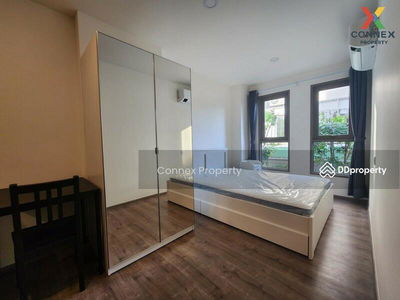 Aspire Pinklao-Arun Ammarin, Bangkok, Thailand Aspire Pinklao-Arun Ammarin, Bangkok, Thailand