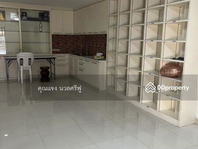 Rama Townhouse Village, Bangkok, Thailand Rama Townhouse Village, Bangkok, Thailand