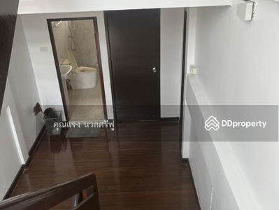 Rama Townhouse Village, Bangkok, Thailand Rama Townhouse Village, Bangkok, Thailand