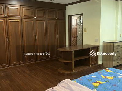 Rama Townhouse Village, Bangkok, Thailand Rama Townhouse Village, Bangkok, Thailand