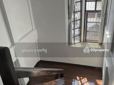 Rama Townhouse Village, Bangkok, Thailand Rama Townhouse Village, Bangkok, Thailand