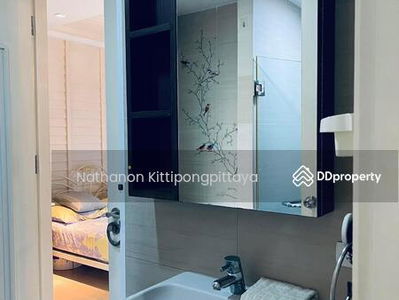 Sense Sukhumvit Condominium, Bangkok, Thailand Sense Sukhumvit Condominium, Bangkok, Thailand