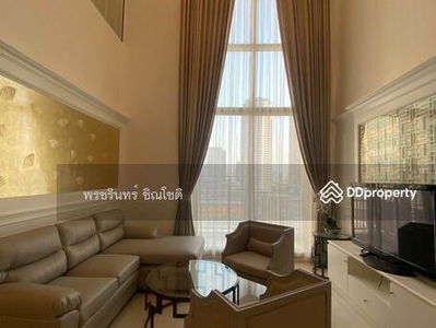 The Empire Place, Bangkok, Thailand The Empire Place, Bangkok, Thailand