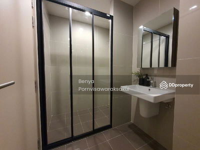 The Base Petchaburi-Thonglor, Bangkok, Thailand The Base Petchaburi-Thonglor, Bangkok, Thailand