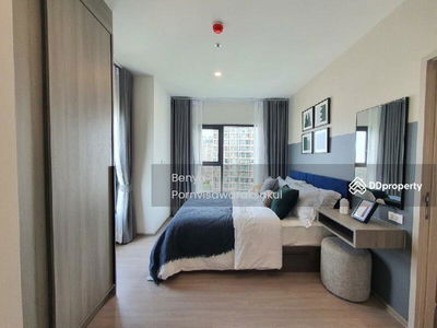 The Base Petchaburi-Thonglor, Bangkok, Thailand The Base Petchaburi-Thonglor, Bangkok, Thailand