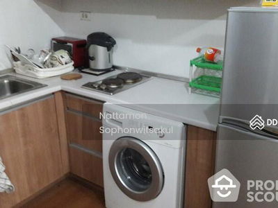 The Next Garden Mix, Bangkok, Thailand The Next Garden Mix, Bangkok, Thailand