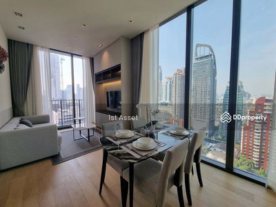 28 Chidlom, Bangkok, Thailand 28 Chidlom, Bangkok, Thailand