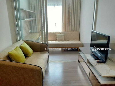 The Parkland Charan-Pinklao, Bangkok, Thailand The Parkland Charan-Pinklao, Bangkok, Thailand