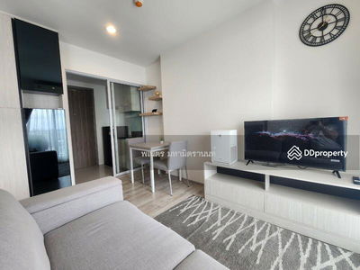 Niche Mono Ramkhamhaeng, Bangkok, Thailand Niche Mono Ramkhamhaeng, Bangkok, Thailand