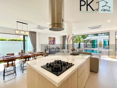 Жилье в Kathu, Thailand Жилье в Kathu, Thailand