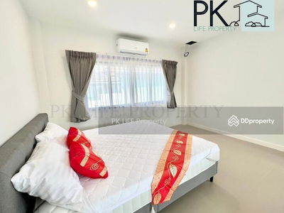 Жилье в Kathu, Thailand Жилье в Kathu, Thailand