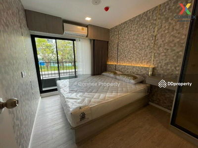 Kave Ava, Pathum Thani, Thailand Kave Ava, Pathum Thani, Thailand