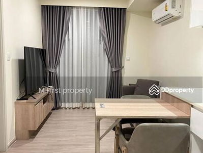 Maestro 03 Ratchada-Rama 9, Bangkok, Thailand Maestro 03 Ratchada-Rama 9, Bangkok, Thailand