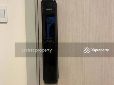 Maestro 03 Ratchada-Rama 9, Bangkok, Thailand Maestro 03 Ratchada-Rama 9, Bangkok, Thailand