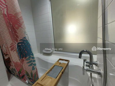 IDEO Mix Sukhumvit 103, Bangkok, Thailand IDEO Mix Sukhumvit 103, Bangkok, Thailand