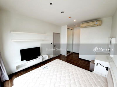 Wyne Sukhumvit, Bangkok, Thailand Wyne Sukhumvit, Bangkok, Thailand