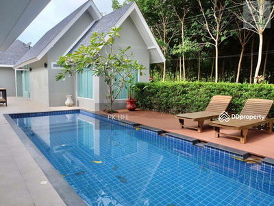 Logement dans Kathu, Thailand Logement dans Kathu, Thailand