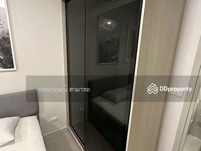 Quintara Treehaus Sukhumvit 42, Bangkok, Thailand Quintara Treehaus Sukhumvit 42, Bangkok, Thailand